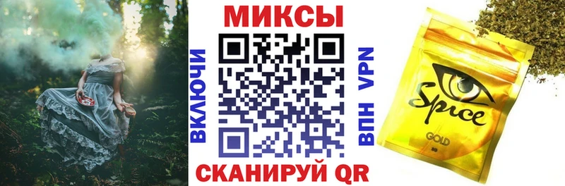 наркотики  Боровск  Бутират BDO 