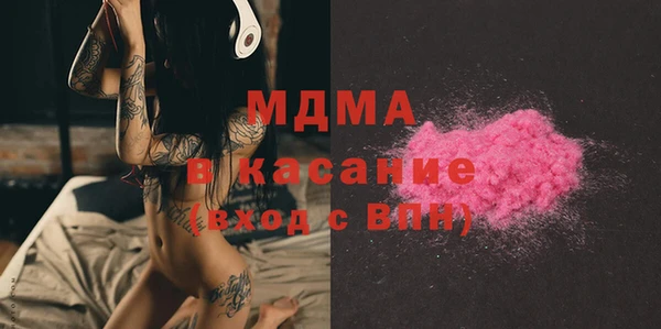 стаф Чекалин