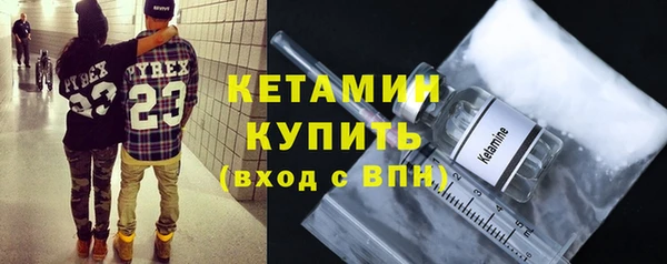 твердый Армянск