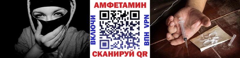 даркнет сайт  гидра ONION  МЕТАМФЕТАМИН Methamphetamine  Боровск 