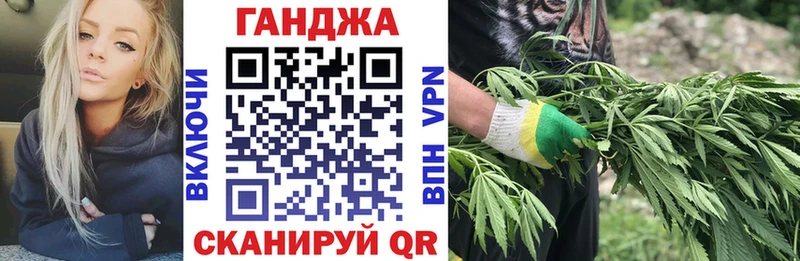 Бошки Шишки MAZAR Боровск